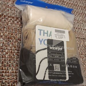 Wirarpa 3 Pairs  Women's Long Leg  Boy‎ Shorts. Small. New In Package